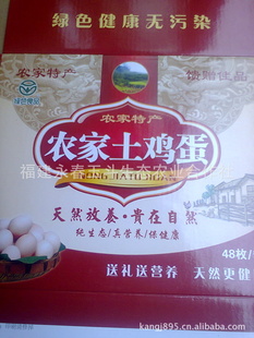 ɽַ̿ǵڼ硢̿ǵ硢꼦