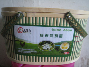 Ϣ60öװڼ
