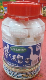 Ʒ˫쵰16ö