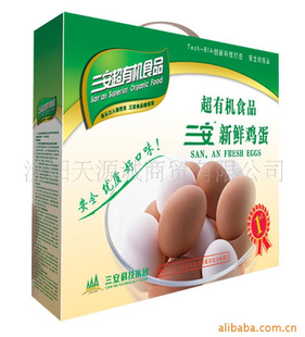 ȫл-ӭŹ30ö