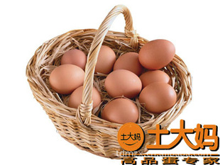 㶫Ʒ