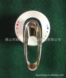 ˮͨǽʽϻˮ