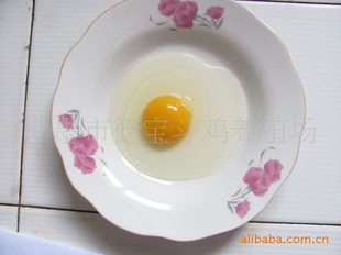 Ӫֵ