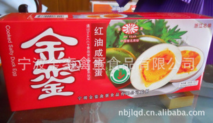 ޹̵10öװ650gԳڱ