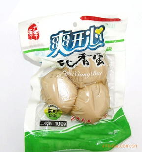 ˬ㵰öװ100G