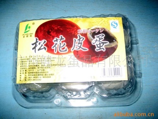 2012³ǦƤ