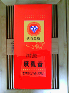 2013´踣ҶϪNT0099