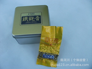 2011ؼũֱƷҶ޽****