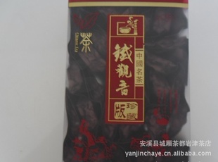 ҽ谲Ϫ250g
