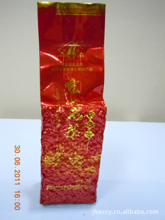 2012Ҷ250װ