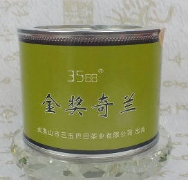 3588-۸񣬽