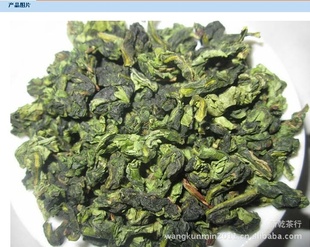 御品茶2012春茶清香型回甘长久七泡有余香传统工艺制作