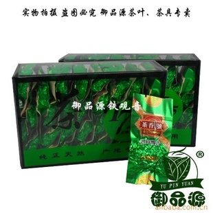 2012²贺谲ϪҶɢװҶ