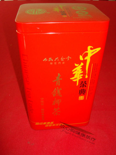 زٴл50ҶǮװ