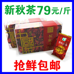 ŨڰϪе¸ԶҶԼ۱ȸ79Ԫ/