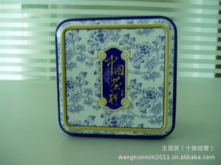 2012Ϫ1725;70gװ