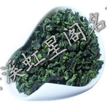 N290ơϡͳ͸㵽