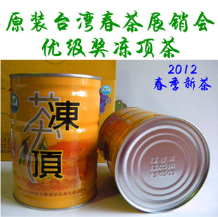 2012괺¹缶足̨ԭװ