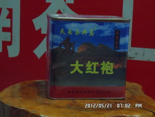 //(ϲ蹲ɽۣ