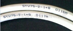 SYV-75ϵֻ̩ͬͨ