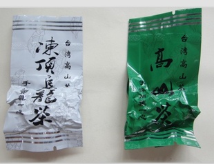 ̨ڶ̨ɽӭ5·1