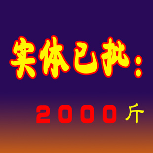 2012긣ŨҶζˮ