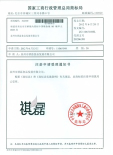2012²谲Ϫлڣ