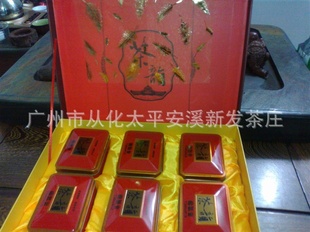 批发福建安溪铁观音精美礼盒装铁观音铁观音