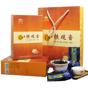 QA168500g