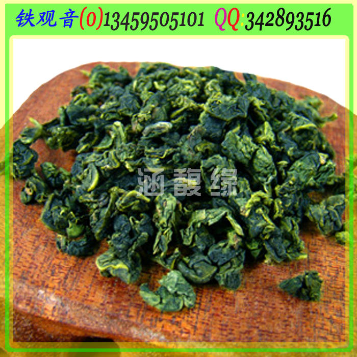 Ϫ500gҶƷԵHFY1188