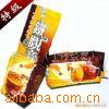 2012T-701111Ԫ/