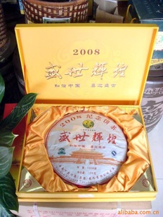 ¹2008ʢԻͱ2010Ի