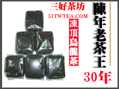 I30ϲ999RMB/300g