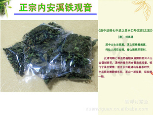 ƷڰϪ500g122Ԫ