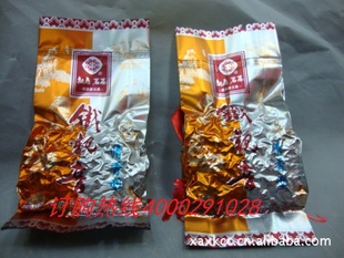 打折价茶叶茶厂批发铁观音XT-05