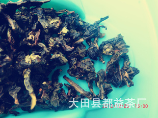 ɽҶ決ҶζӣŨũֱ