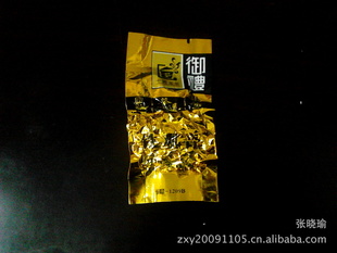 2012괺Ҷ๤գֱ