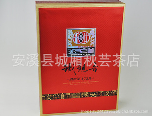 ũ2013괺Ũ500g