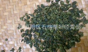 铁观音批发清香铁观音