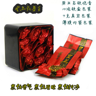 2012͹ֱؼ10аʲũ