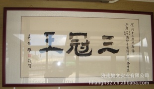 ̨——˲裬2600ף˼