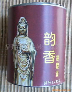 ҶŨ黪Ҷ
