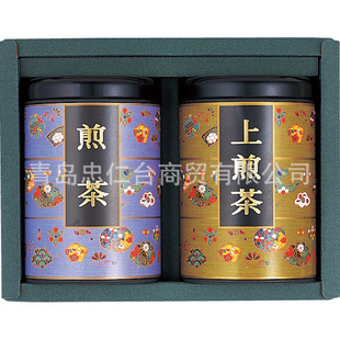 日本宇治森德煎茶/上煎茶套装进口礼品茶叶套装商务馈赠