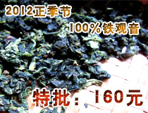 2012ϪҶʿڴζ