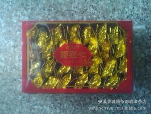 250g