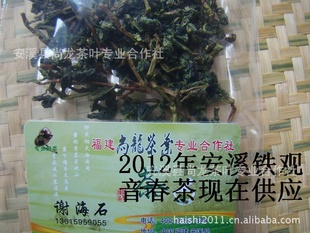 ֻ2012갲Ϫũֱ