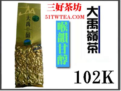 붬衪102K438RMB/150g