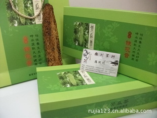 ϴ2012г³װ