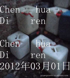 Ʒֱ۷