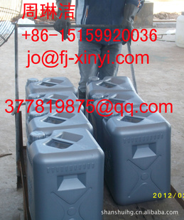 ҵ15159920036